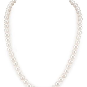 7.0-7.5mm White Freshwater  Necklace - AAAA Quality